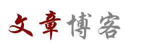 奇趣匣子